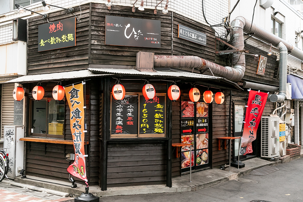 焼肉の鉄人 ひなた 画像